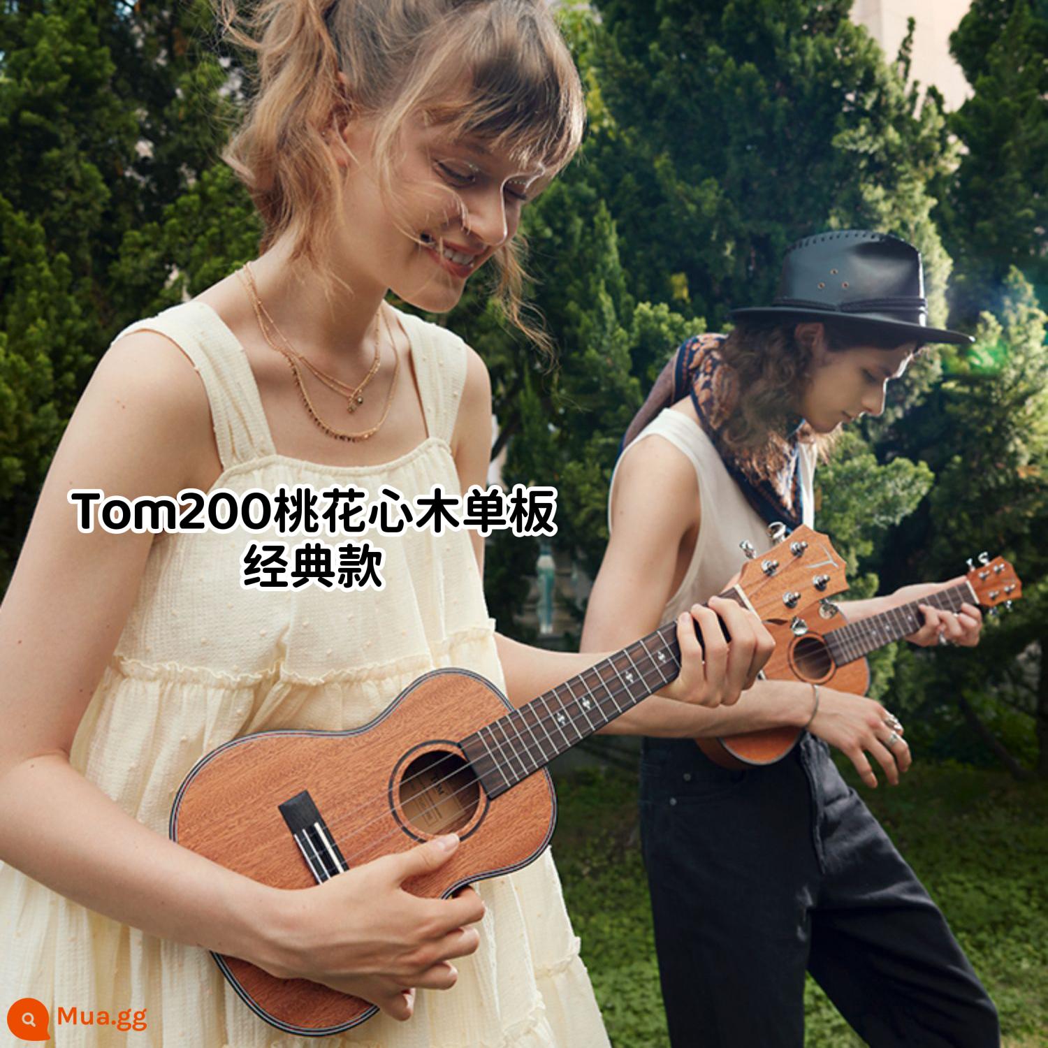 Đàn Ukulele TOM Tom TUC200b/200/700 veneer 23 inch dành cho người mới bắt đầu đàn guitar nhỏ dành cho nam và nữ - TOM200 cổ điển 23 inch [dẫn đầu doanh số]