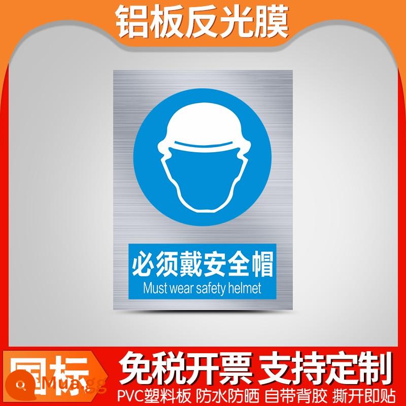 Biển cảnh báo an toàn bằng nhôm, khẩu hiệu xây dựng nhà xưởng tùy chỉnh, cẩn thận điện giật, không hút thuốc, nguy hiểm về điện, vật liệu tấm nhôm, biển cảnh báo giao thông - Đội mũ bảo hiểm - nhôm