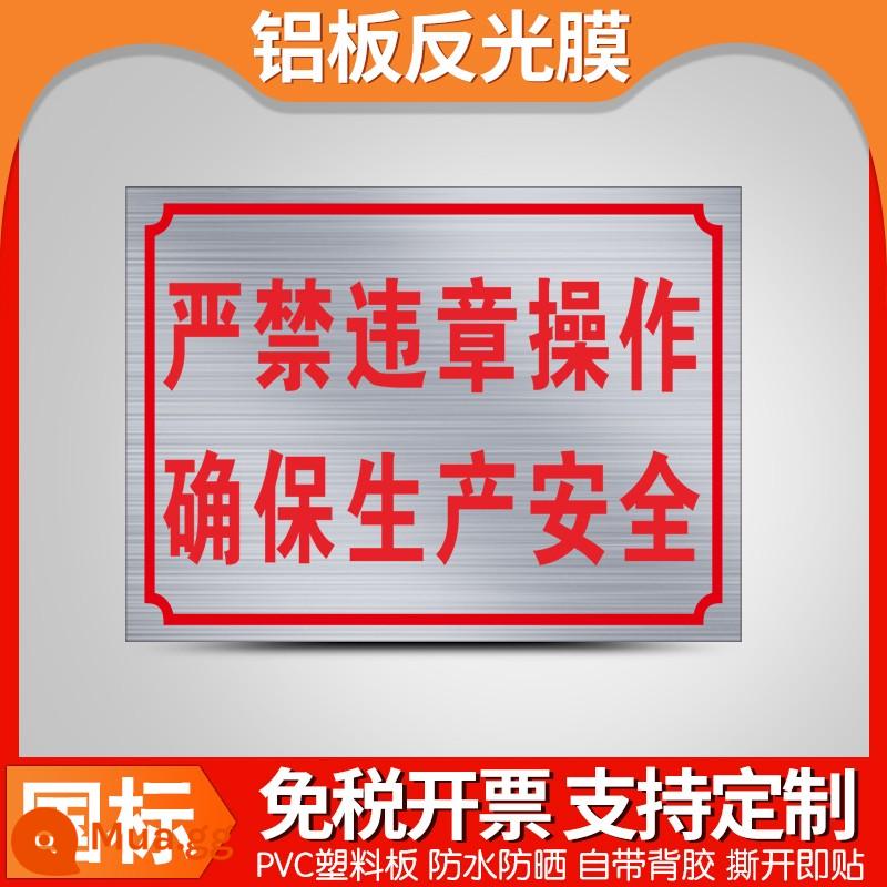 Biển cảnh báo an toàn bằng nhôm, khẩu hiệu xây dựng nhà xưởng tùy chỉnh, cẩn thận điện giật, không hút thuốc, nguy hiểm về điện, vật liệu tấm nhôm, biển cảnh báo giao thông - Hoạt động trái phép-nhôm