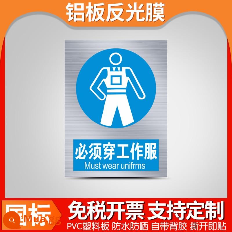 Biển cảnh báo an toàn bằng nhôm, khẩu hiệu xây dựng nhà xưởng tùy chỉnh, cẩn thận điện giật, không hút thuốc, nguy hiểm về điện, vật liệu tấm nhôm, biển cảnh báo giao thông - Mặc quần áo đi làm - nhôm