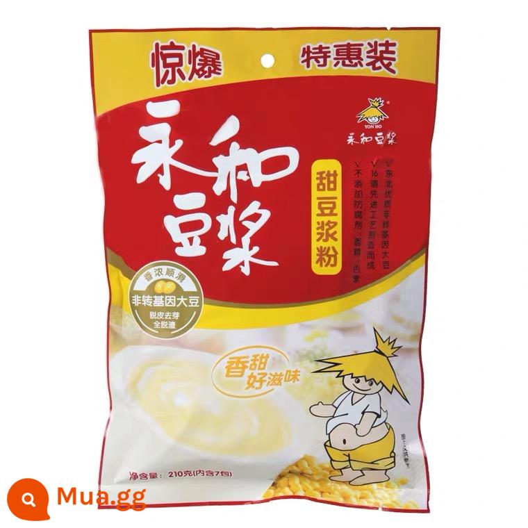 YongHe Seyymilk không phải là Sucrose không được sửa đổi về mặt chính trị - 210g sữa đậu nành ngọt hạn sử dụng ngày 24/6