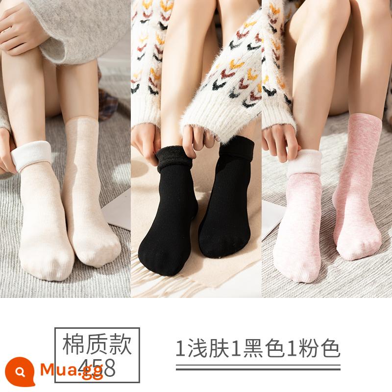 Tuyết Tất Thu Đông Ngắn Giữa Ống Cotton Plus Nhung Dày Ấm Chống Trơn Trượt Nam Nữ Mùa Đông tầng Ngủ Giam Tất - Kiểu cotton - 3 đôi - da sáng + đen + hồng