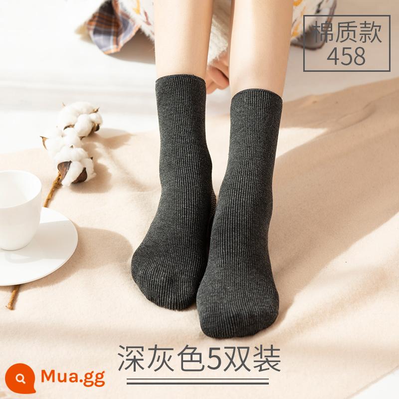 Tuyết Tất Thu Đông Ngắn Giữa Ống Cotton Plus Nhung Dày Ấm Chống Trơn Trượt Nam Nữ Mùa Đông tầng Ngủ Giam Tất - Cotton kiểu xám đậm 5 đôi