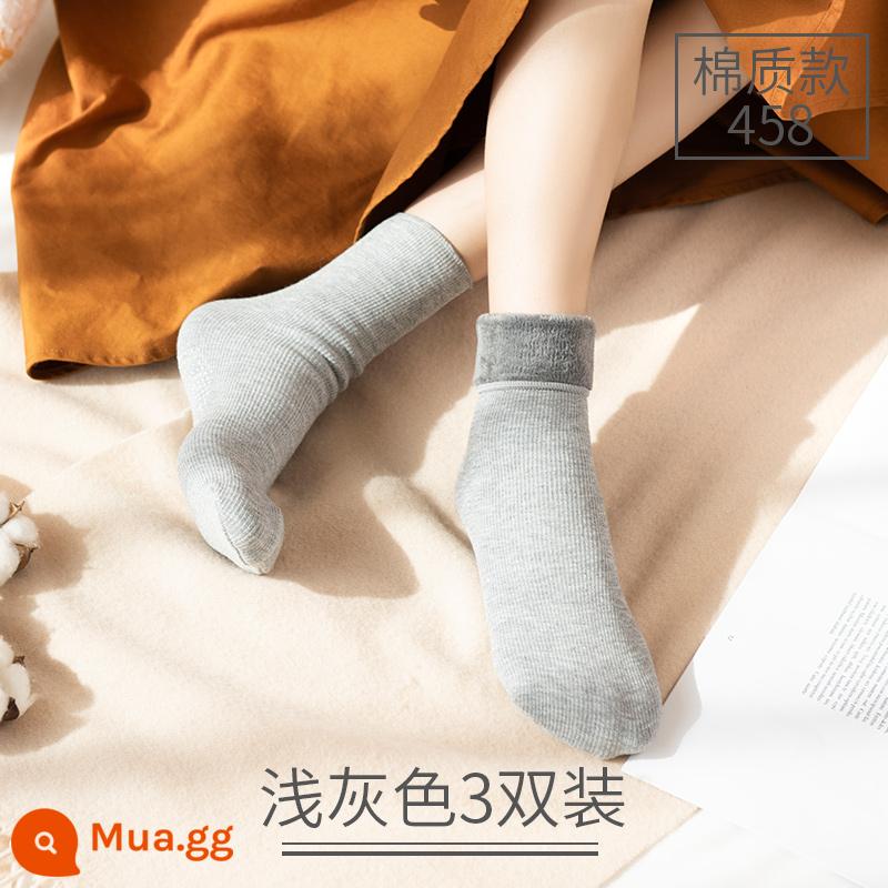 Tuyết Tất Thu Đông Ngắn Giữa Ống Cotton Plus Nhung Dày Ấm Chống Trơn Trượt Nam Nữ Mùa Đông tầng Ngủ Giam Tất - Kiểu cotton-xám nhạt 3 đôi