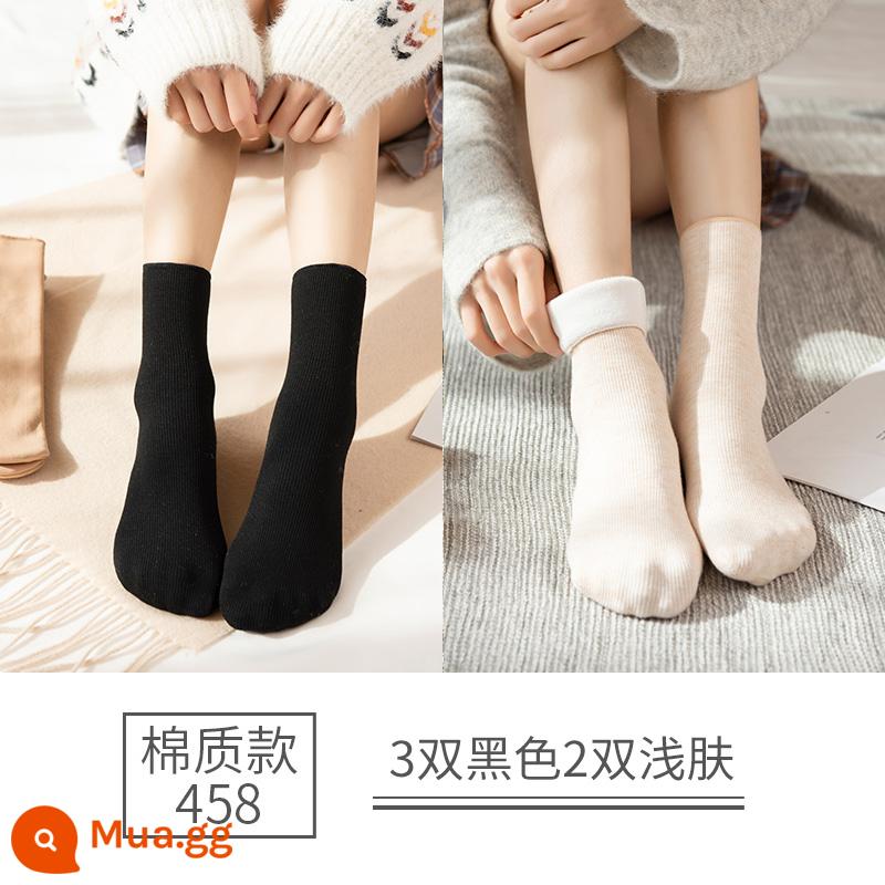 Tuyết Tất Thu Đông Ngắn Giữa Ống Cotton Plus Nhung Dày Ấm Chống Trơn Trượt Nam Nữ Mùa Đông tầng Ngủ Giam Tất - Cotton kiểu-3 đen 2 da sáng