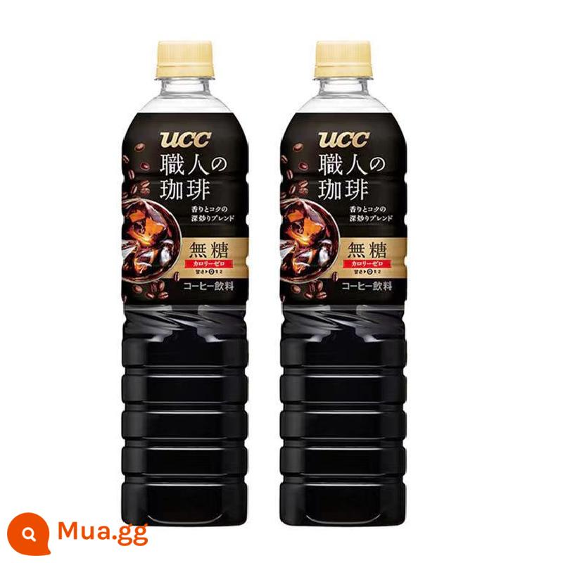 Nhật Bản nhập khẩu cà phê nhân viên không đường UCC Yushishi cà phê lỏng pha sẵn cà phê đen nguyên chất Mỹ uống đóng chai - [ucc/2 chai]Cà phê không đường 900ml