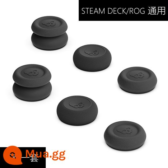 Skull & Co Steam Deck Rocker Cap FPS/TPS Chicken Eating Artifact Chống trượt và chống mồ hôi để cải thiện khả năng kiểm soát - đen