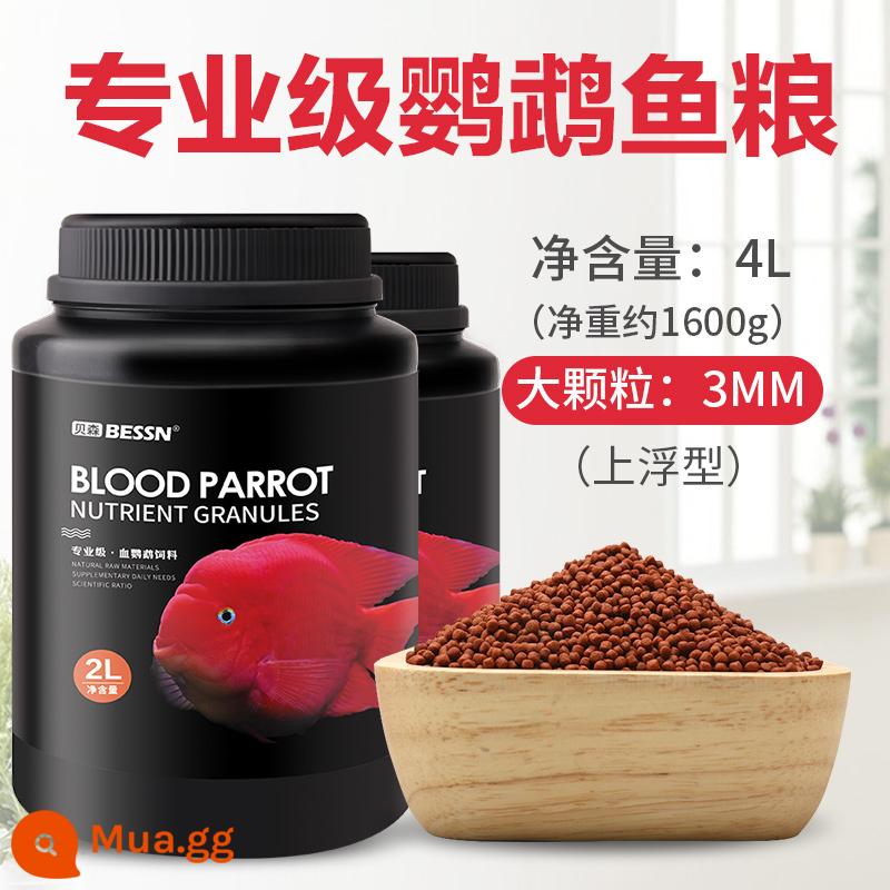 Thức ăn cho cá vẹt đỏ thức ăn cho cá giàu màu đỏ và giàu astaxanthin cá la hán máu thức ăn cho cá vẹt thức ăn đặc biệt cho cá - [Không hoàn tiền phong bì đỏ trong vòng 7 ngày] 4000ml hạt lớn khoảng 1600g