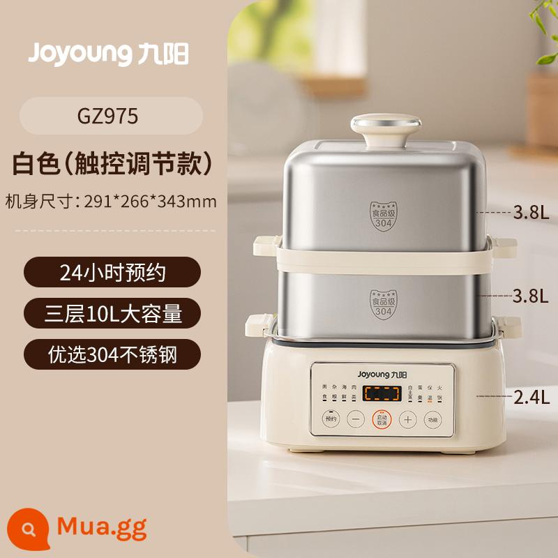 Joyoung Nồi Hấp Điện Gia Đình Đa Năng 3 Lớp Hầm Xông Hơi Tất Cả Hẹn Giờ Hấp Hơi Nước Hầm Inox Ăn Sáng Máy - Trắng [điều chỉnh cảm ứng]