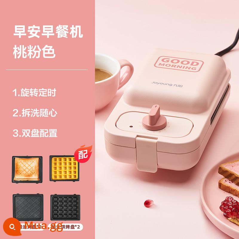 Máy Ăn Sáng Joyoung Máy Làm Bánh Sandwich Nhà Ký Túc Xá Nhỏ Bánh Waffle Nhà Bếp Hiện Vật Nướng Bánh Mì Nướng - bột bóng