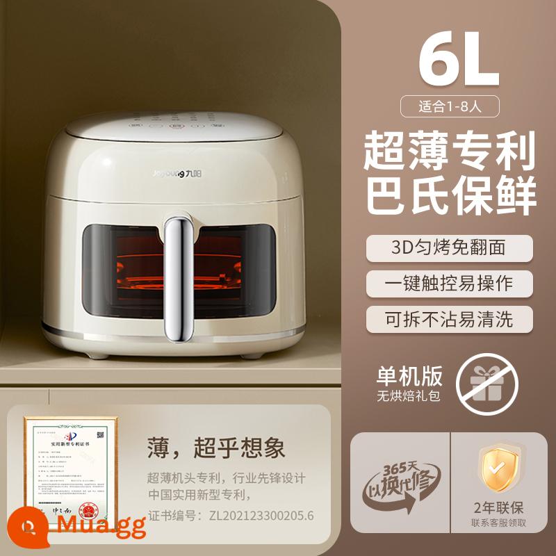 Joyoung Air Fryer Trang chủ Nồi chiên điện mới Không quay, Chiên mềm bằng hơi nước Lò nướng dung tích lớn 6L V7 - Mai trắng-siêu mỏng nhìn thấy được