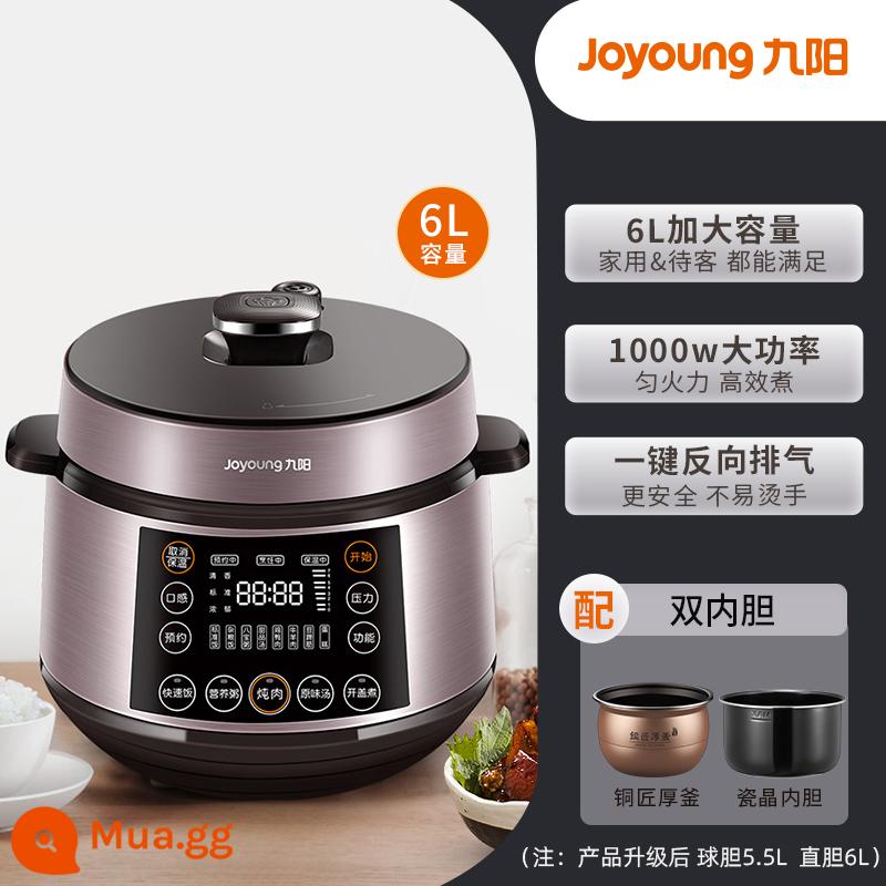 Nồi áp suất điện tử Joyoung home 5 lít nồi áp suất điện nồi cơm điện tử thông minh đa năng lót đôi 5-6 người hàng chính hãng - Khaki