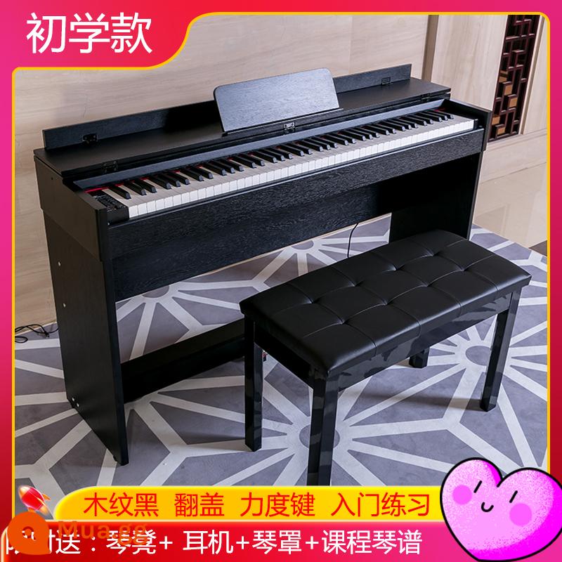 Đàn piano điện Tandele búa nặng 88 phím tại nhà kiểm tra chuyên nghiệp lớp giáo viên mẫu giáo trẻ em mới bắt đầu thép điện kỹ thuật số thông minh - Phím vận tốc kiểu mới bắt đầu - vân gỗ đen (lật hoàn toàn + ghế đàn piano)