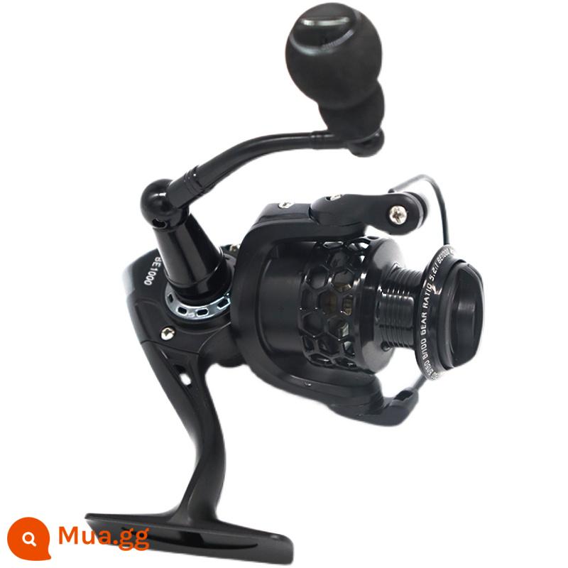 Qiyun Road Yajian Wire Aluminum Alloy Light Weight Shot SHOT CUP Bánh xe câu cá Fishing Fish Wheel - Cuộn nhỏ rỗng bằng hợp kim nhôm (khuyên dùng cho người mới bắt đầu)