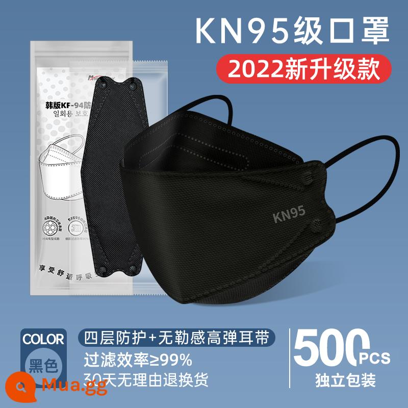 mặt nạ kn95 3d nữ ba chiều mệnh giá cao năm mới 2023 dành cho người lớn dùng một lần chống bụi đen trắng thời trang nam phần mỏng hợp thời trang - [Gói cá nhân] 500 miếng - đen dành cho người lớn [bảo vệ cấp KN95]