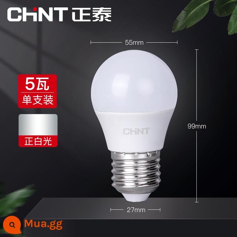 chnt Zhengtai Bóng đèn LED xoắn ốc đèn siêu sáng tiết kiệm năng lượng e27 độ hoàn màu cao chiếu sáng hộ gia đình bóng đèn công suất cao tiết kiệm điện - Bóng đèn LED ánh sáng trắng 5W [model nâng cấp] Bóng đèn 6500K