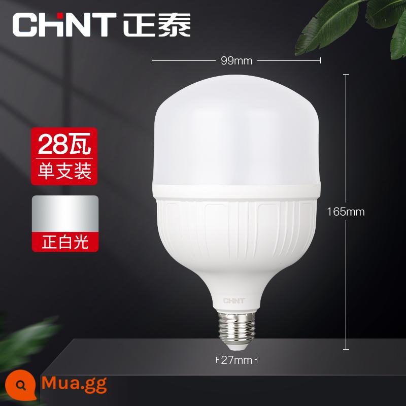 chnt Zhengtai Bóng đèn LED xoắn ốc đèn siêu sáng tiết kiệm năng lượng e27 độ hoàn màu cao chiếu sáng hộ gia đình bóng đèn công suất cao tiết kiệm điện - Bóng đèn LED cột 28W ánh sáng trắng [model nâng cấp] Bóng đèn B 6500K