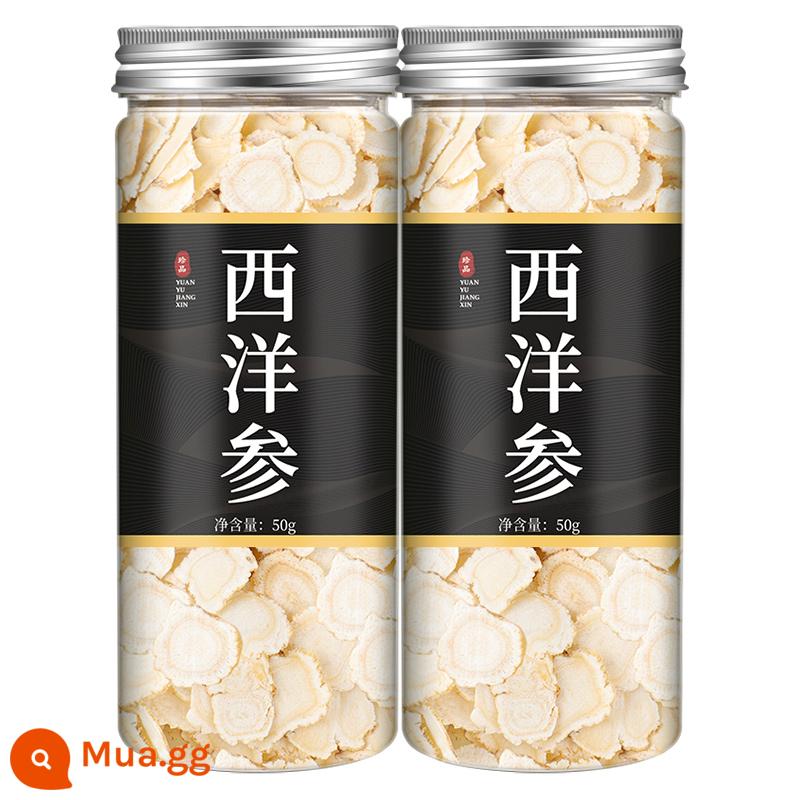 Nhân sâm Hoa Kỳ chính hãng cửa hàng chính thức lát 500g nhân sâm núi Trường Bạch cao cấp Nhân sâm Hoa Kỳ lát trà nhân sâm Hoa Kỳ - (Mua 1 gói 2) Nhân sâm Mỹ 50g [tổng cộng 2 lon]