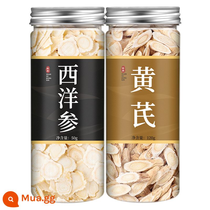 Nhân sâm Hoa Kỳ chính hãng cửa hàng chính thức lát 500g nhân sâm núi Trường Bạch cao cấp Nhân sâm Hoa Kỳ lát trà nhân sâm Hoa Kỳ - (Gói Combo) Trà nhân sâm Mỹ và xương cựa [2 lon]