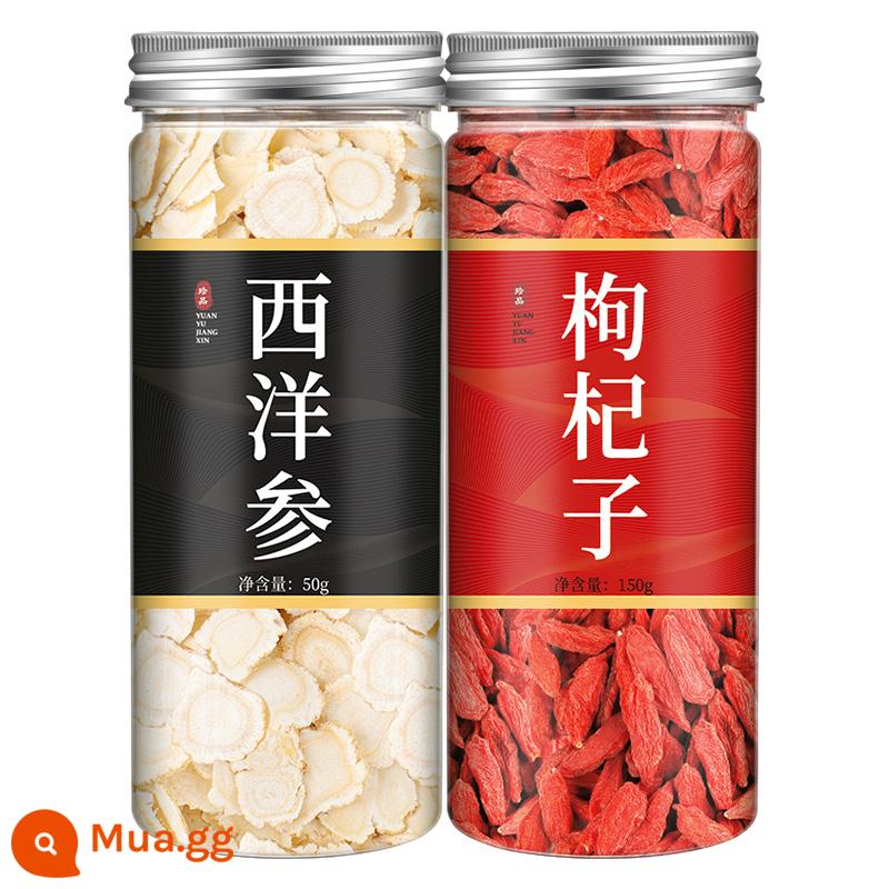 Nhân sâm Hoa Kỳ chính hãng cửa hàng chính thức lát 500g nhân sâm núi Trường Bạch cao cấp Nhân sâm Hoa Kỳ lát trà nhân sâm Hoa Kỳ - (Gói Combo) Trà nhân sâm và dâu tây Mỹ [2 lon]