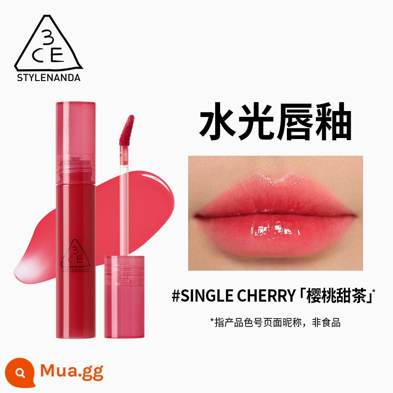 [Sự Kiện Tết Dương Lịch] Son Bóng 3CE Water Gloss Lip Glaze Moisturising Mirror Lip Gloss Son Bóng Không Phai Làm Quà Cho Bạn Gái - [Màu bán chạy] #SINGLE CHERRY "Trà ngọt anh đào"