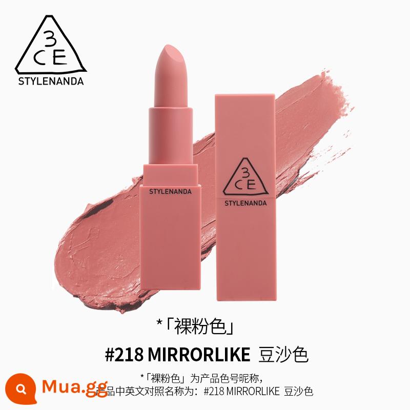 [Chính Hãng] Son lì 3CE Eat Soil Pumpkin Carrot 220 Dirty Orange Chili Red Lipstick - #218 MIRRORLIKE "Hồng khỏa thân"