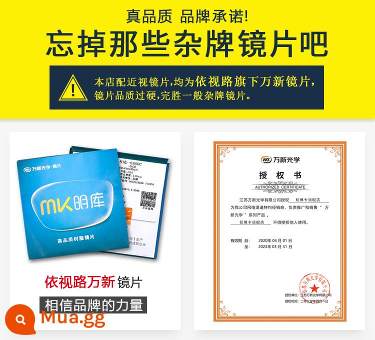 Kính cận thị nữ có thể phù hợp với mức độ chống ánh sáng xanh gương phẳng chống bức xạ bảo vệ mắt khung kính dây vàng để hiển thị sự đổi màu nhỏ của khuôn mặt - [Không chụp ảnh mặt hàng này] Hãy sử dụng tròng kính Wanxin của Essilor để bảo vệ mắt và lựa chọn sản phẩm chính hãng