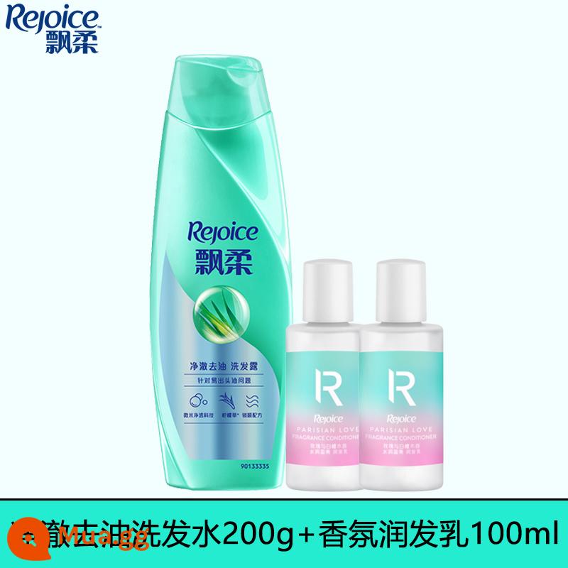 Dầu Gội Rejoice Phong Lan Sảng Khoái Trị Gàu Trị Ngứa Chai Lớn Dầu Gội Flagship Store Chính Hãng Thương Hiệu Chính Thức - Tinh dầu tẩy trang Jingche 200g + dầu xả 100ml