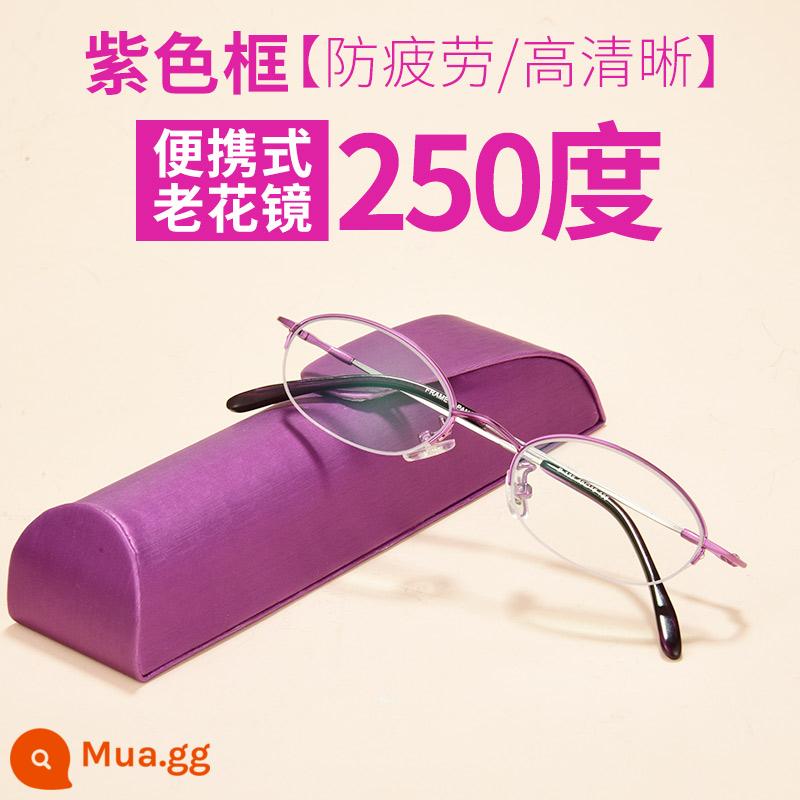 Gắn kính cũ có thể gấp lại - Hộp bút tím 632 khung tím chống ánh sáng xanh Lão thị 250 độ khuyên dùng 60-64