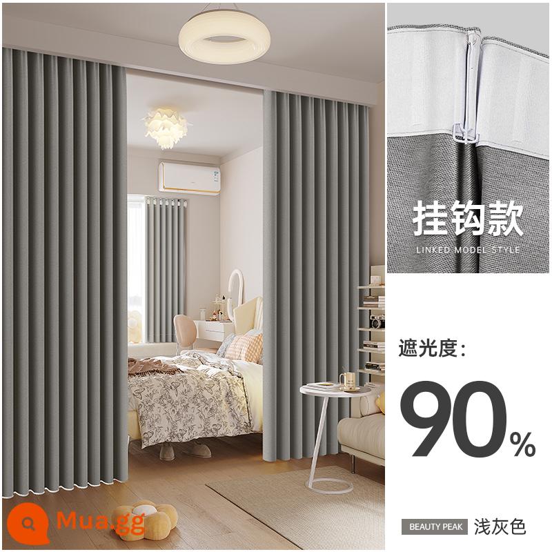 Pháp Kem Gió Màn Full Mất Điện 2022 Mới Phòng Ngủ Cao Cấp Phòng Khách Dày Cotton Linen Bay Cửa Sổ Loại móc - Kiểu móc màu xám nhạt