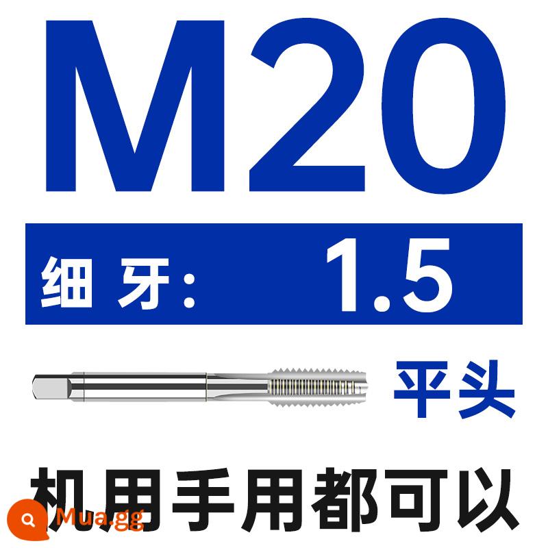 Máy ta rô vít Shanggong tarô răng thô răng mịn máy mạng tốc độ cao có ta rô vít M 1.2 3 4 5 6 8 10 30 48 - M 20X1.5 [răng mịn]