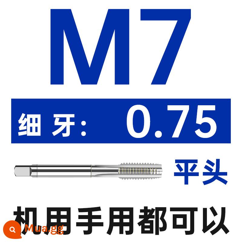 Máy ta rô vít Shanggong tarô răng thô răng mịn máy mạng tốc độ cao có ta rô vít M 1.2 3 4 5 6 8 10 30 48 - M 7X0.75[răng mịn]