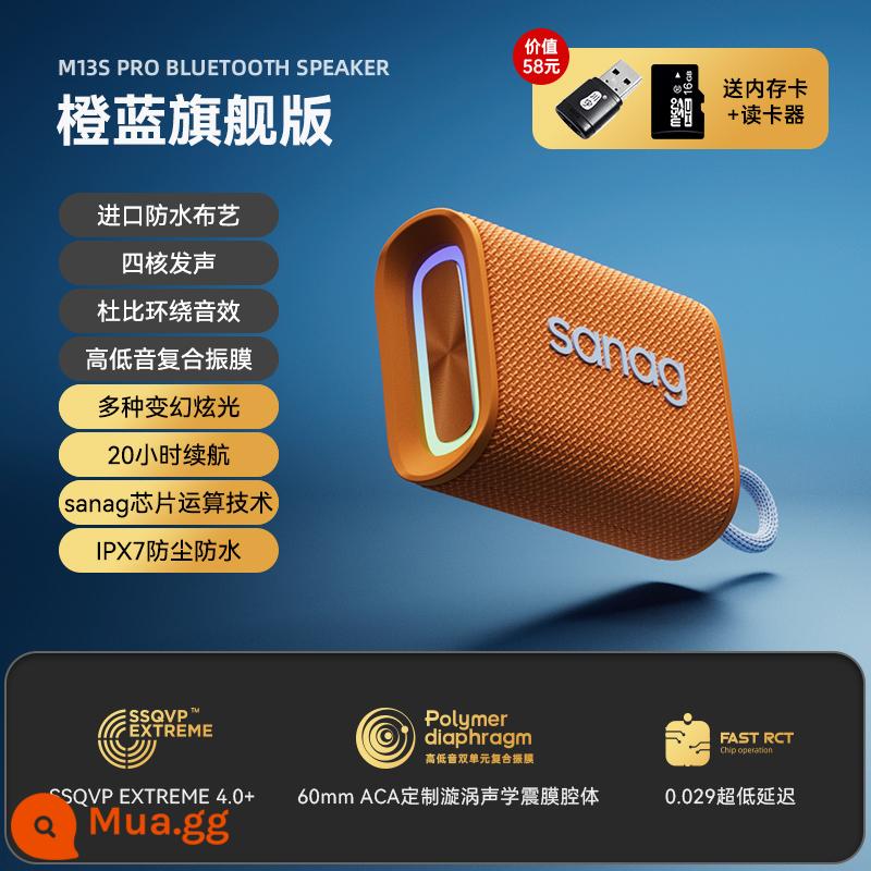 Loa Bluetooth âm thanh nhỏ âm thanh nhỏ có chất lượng nhỏ Plug -Soup -Out Outdoor Subwra -Loa siêu loa siêu trầm ngoài trời - Phiên bản hàng đầu: cam và xanh