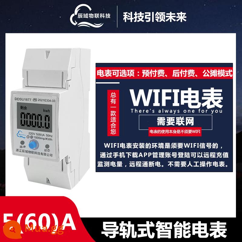 Chenyu hướng dẫn đường sắt đồng hồ thông minh 4G đọc đồng hồ từ xa trả trước 220V một pha cho thuê căn hộ wifi nhỏ - Hệ thống thanh toán + giao hàng WIFI