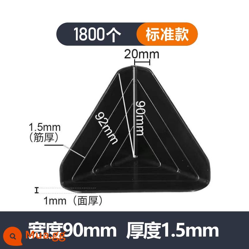 [Doanh số hàng tháng trên 1 triệu] góc bảo vệ góc thùng carton góc chống va chạm góc bảo vệ đóng gói nhanh góc đóng gói hộp nhựa ba mặt - [Mẫu tiêu chuẩn 90-1,5mm] 1800 miếng màu đen