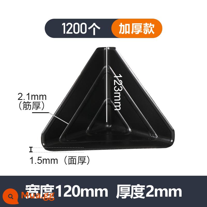 [Doanh số hàng tháng trên 1 triệu] góc bảo vệ góc thùng carton góc chống va chạm góc bảo vệ đóng gói nhanh góc đóng gói hộp nhựa ba mặt - [Big Mac rộng 120mm 2 mm] 1200 miếng màu đen