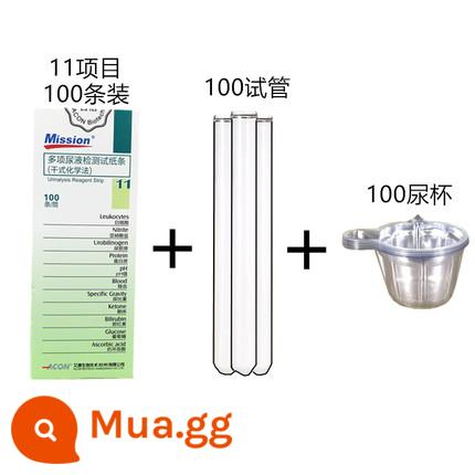 AIKANG 11 Mục 14 Thử nghiệm Lưu ý Missionu60/U120/U500 Thanh kiểm tra nước tiểu có thể được kiểm tra - 1 hộp 11 món + cốc đựng nước tiểu và ống thông (100 phần ăn)