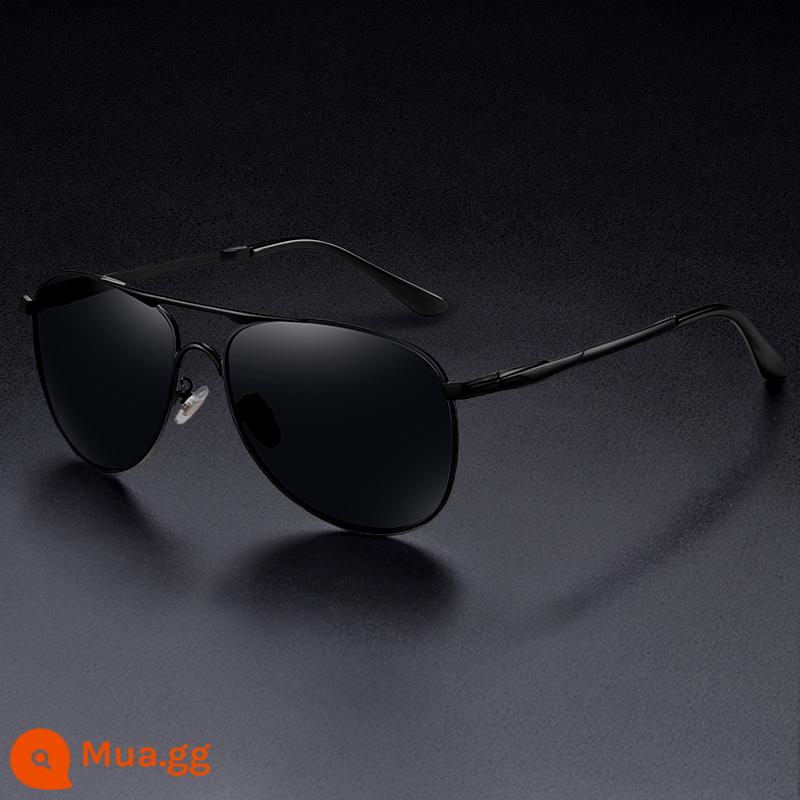 Aviator Kính Mát Nam Lái Xe Kính Đặc Biệt Độ Đổi Màu Cao Chống Tia UV Ánh Sáng Mạnh Kính Mát Lái Xe Phân Cực - Màu đen (chống tia UV mạnh vào ban ngày)