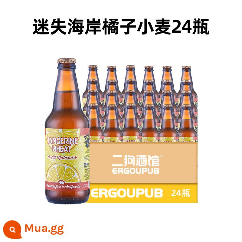 Mỹ Lost Coast bia thủ công nhập khẩu sữa đậu phộng đen tám Shitao voi thần IPA ma mây 24 chai - 24 chai: Lúa mì cam