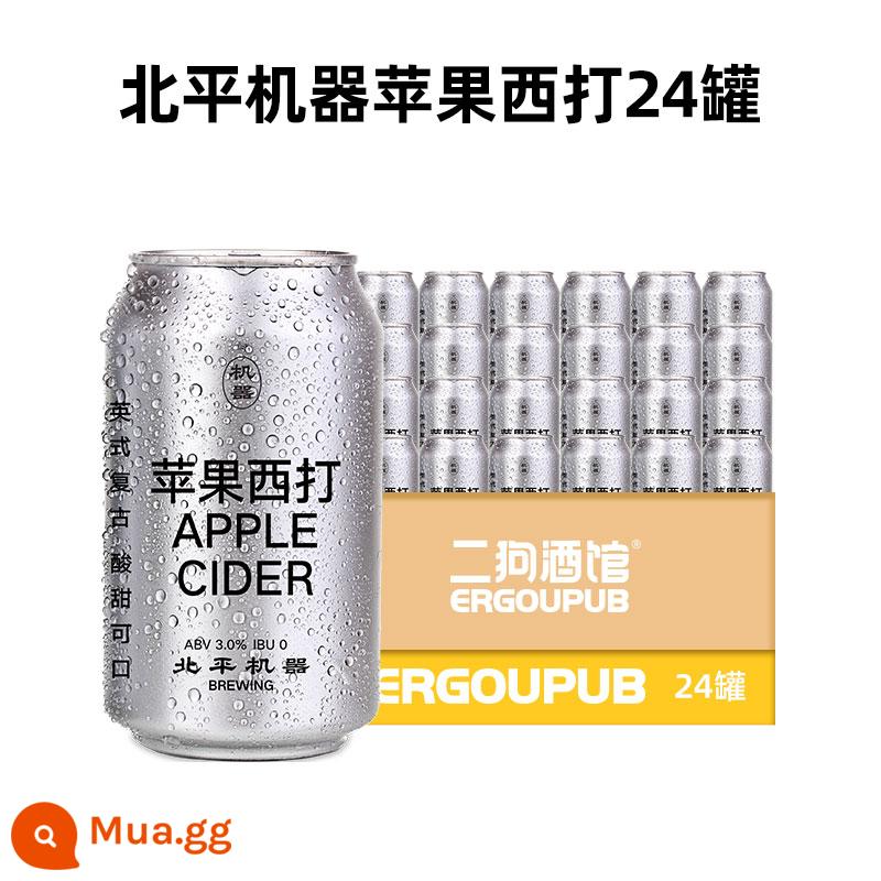 [Date Fresh] Beiping Machinery FCL Mingqian Longjing/Mung Bean Wheat Craft Beer 330ml - 24 lon: Rượu táo