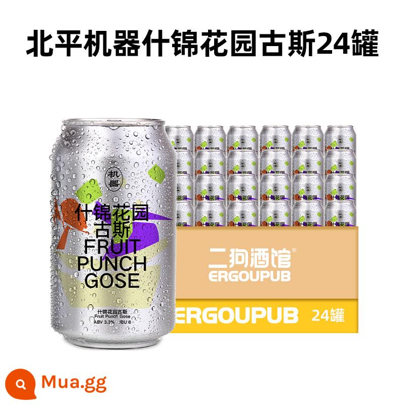 [Date Fresh] Beiping Machinery FCL Mingqian Longjing/Mung Bean Wheat Craft Beer 330ml - 24 lọ: Coose vườn các loại