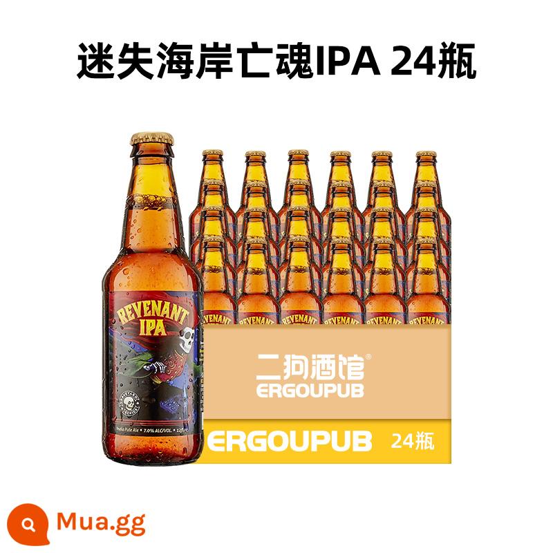 Mỹ Lost Coast bia thủ công nhập khẩu sữa đậu phộng đen tám Shitao voi thần IPA ma mây 24 chai - 24 chai: Revenant IPA