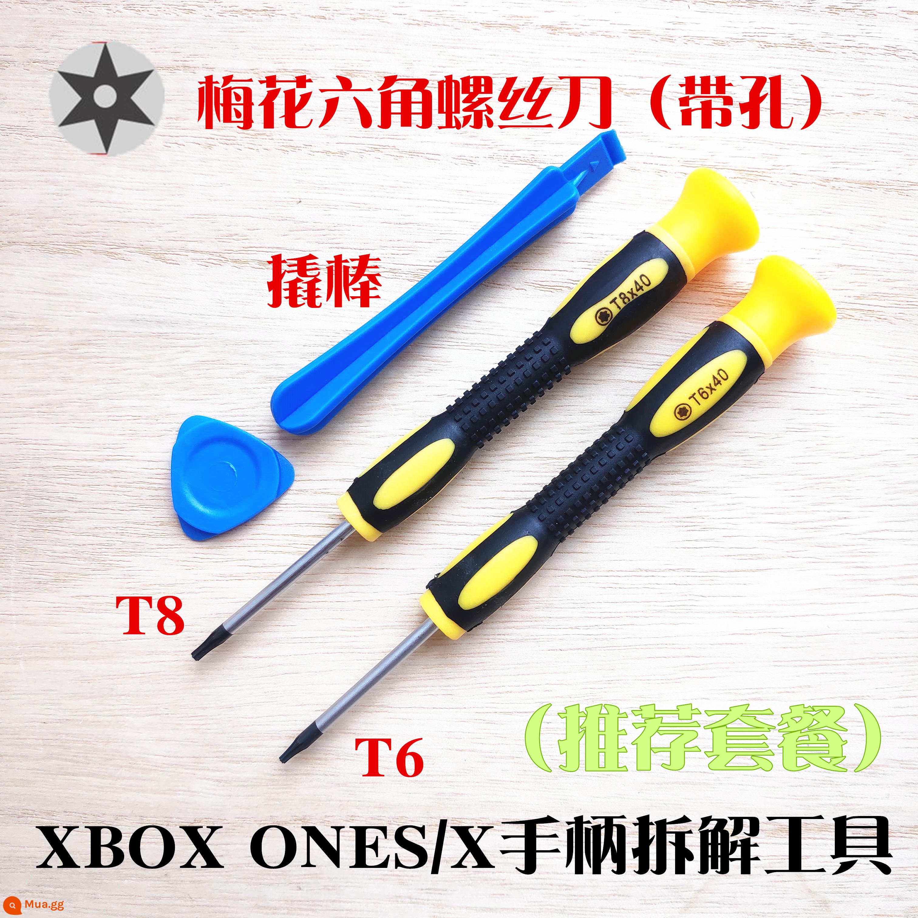 Tuốc nơ vít torx tay cầm XBOX ONE Bộ công cụ sửa chữa và tháo gỡ XBOX360 ONES PS4 T8 - Bộ công cụ tháo tay cầm ONES (được khuyến nghị)