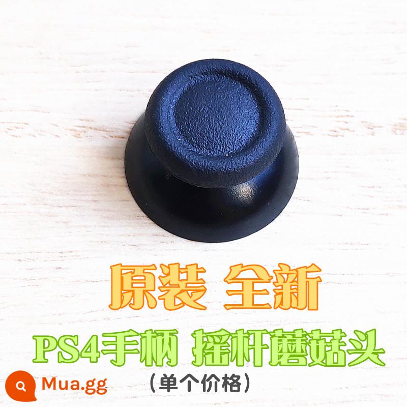 Tay Cầm PS4 Ban Đầu Cần Điều Khiển Từ Xa Đầu Nấm PRO Joystick Nắp Kim Loại Đính Đá Nắp Mỏng Trong Nước Chi Tiết Sửa Chữa - (Chính hãng) Cần điều khiển PS4 đầu nấm giá đơn