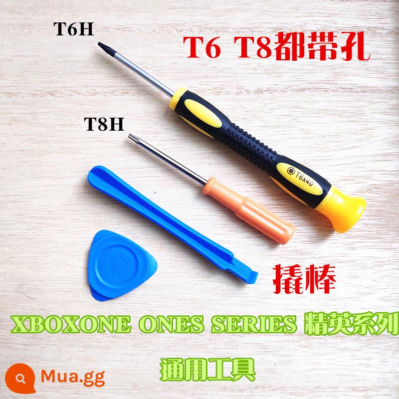 Tuốc nơ vít torx tay cầm XBOX ONE Bộ công cụ sửa chữa và tháo gỡ XBOX360 ONES PS4 T8 - Gói phổ quát được đề xuất để tháo một tay cầm (mới)