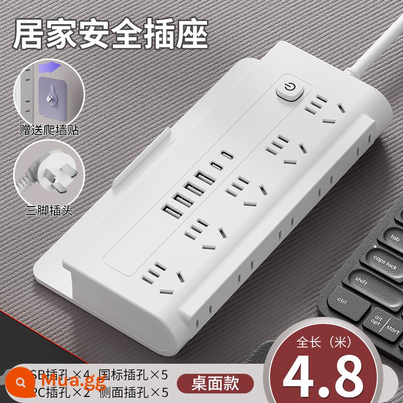 Zhengpinniu ổ cắm sạc nhanh USB nhiều lỗ leo tường đa năng nhà đa năng có dây cắm dải bảng dây dài - Model sạc nhanh: [Đồng nguyên chất + chống sét] Giắc cắm 10 vị trí + 4USB + 2TPC 4,8 mét Mua hàng sẽ được tặng cáp sạc.