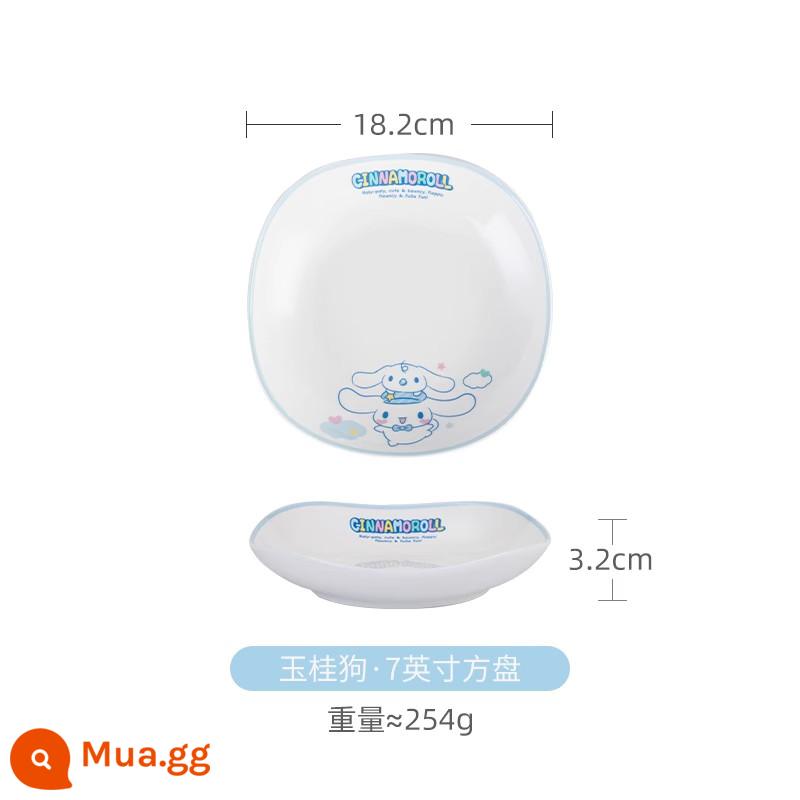 Cinnamon Dog Bowl Bát sứ Món ăn Cô gái Trái tim Bộ đồ ăn Bộ bát Hộ gia đình Dễ thương Bát trẻ em Cá Món ăn kết hợp - Jade Gui Dog-Đĩa vuông 7 inch [Chính hãng]