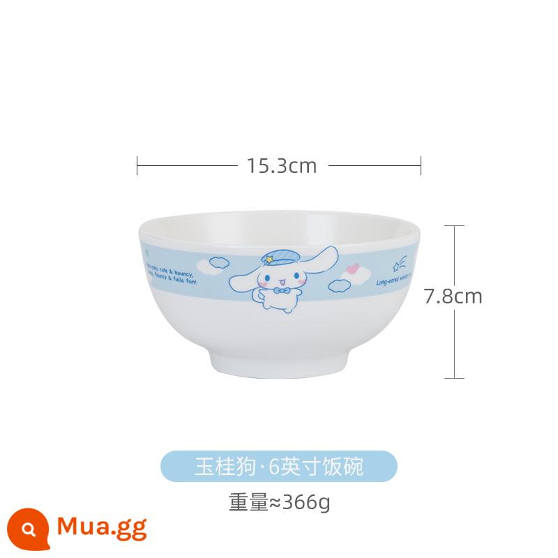 Cinnamon Dog Bowl Bát sứ Món ăn Cô gái Trái tim Bộ đồ ăn Bộ bát Hộ gia đình Dễ thương Bát trẻ em Cá Món ăn kết hợp - Bát quế cho chó Jade Cinnamon-6 Inch [Chính hãng]