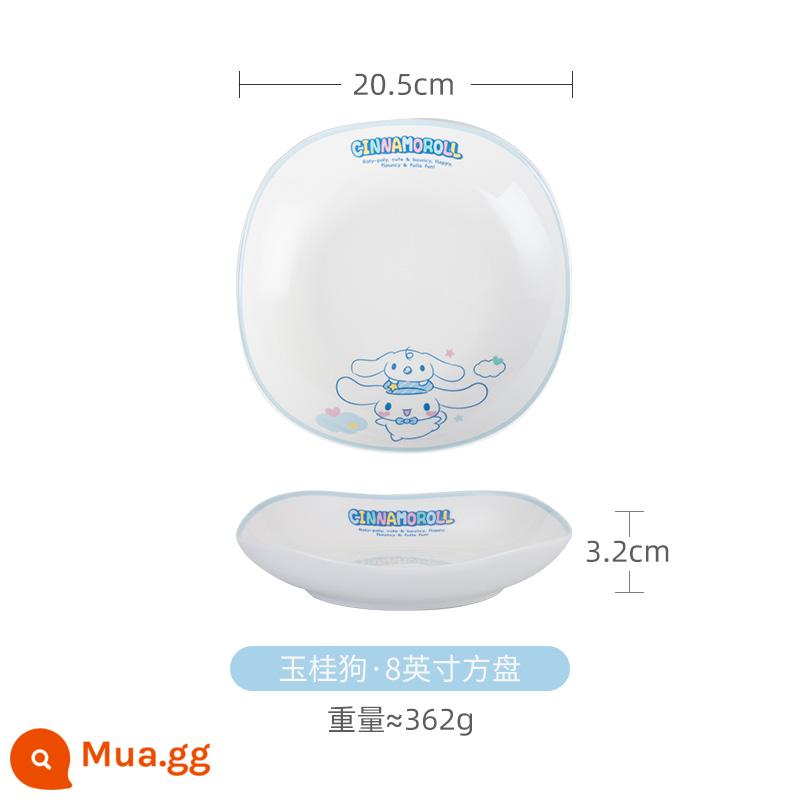 Cinnamon Dog Bowl Bát sứ Món ăn Cô gái Trái tim Bộ đồ ăn Bộ bát Hộ gia đình Dễ thương Bát trẻ em Cá Món ăn kết hợp - Ngọc Quế Dog-Đĩa vuông 8 inch [Chính hãng]