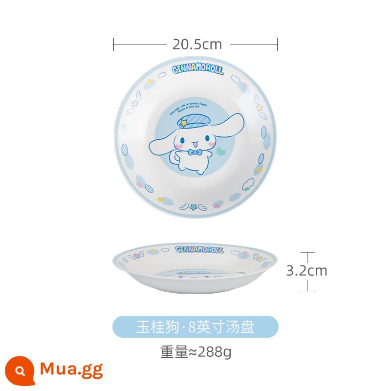 Cinnamon Dog Bowl Bát sứ Món ăn Cô gái Trái tim Bộ đồ ăn Bộ bát Hộ gia đình Dễ thương Bát trẻ em Cá Món ăn kết hợp - Jade Gui Dog-Đĩa súp 8 inch [Chính thức]